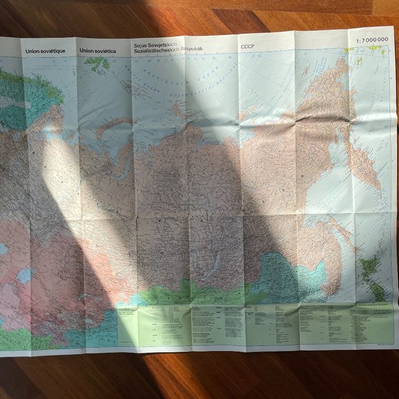 Hallwag Vintage (1980's) Soviet Union Folding Map - Picture 3 of 7